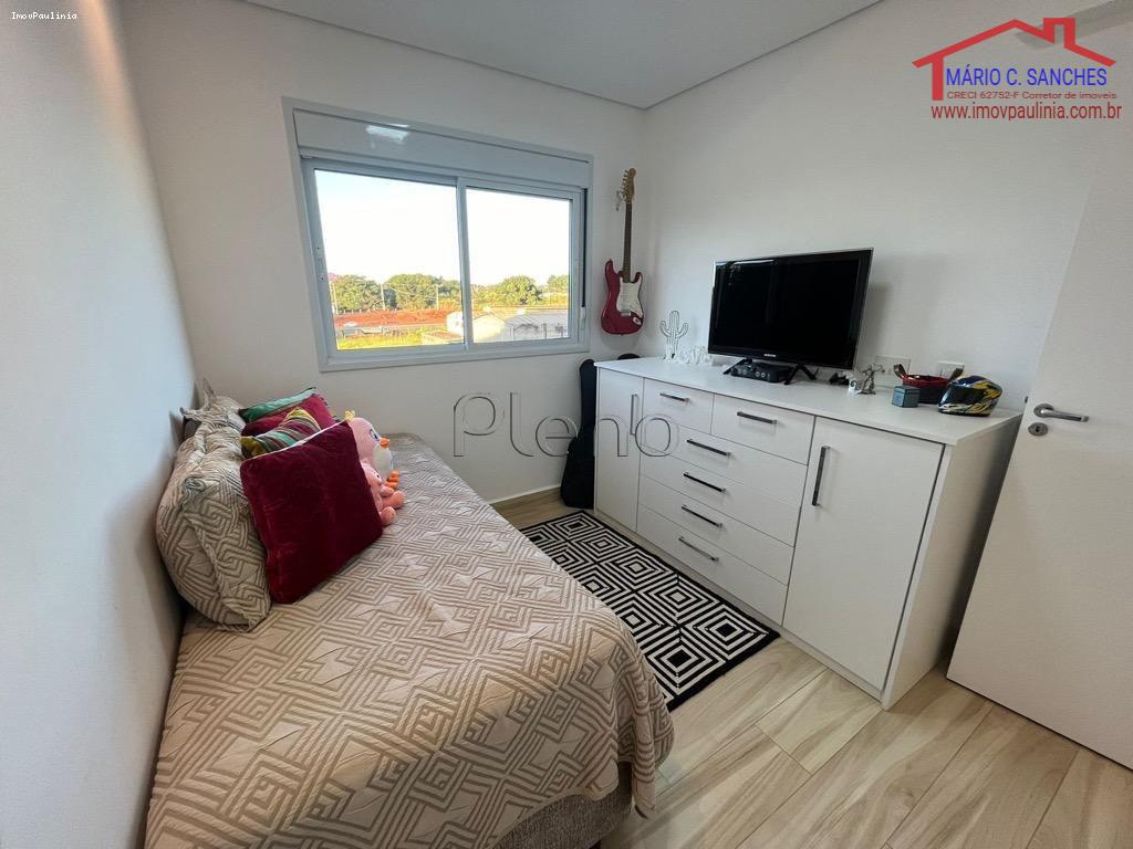 Apartamento, 2 quartos, 70 m² - Foto 19